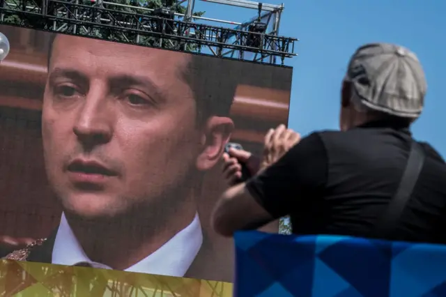 Зеленський