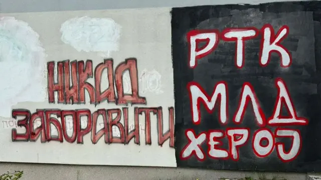 Stara fasada zgrade u Istočnom Sarajevu