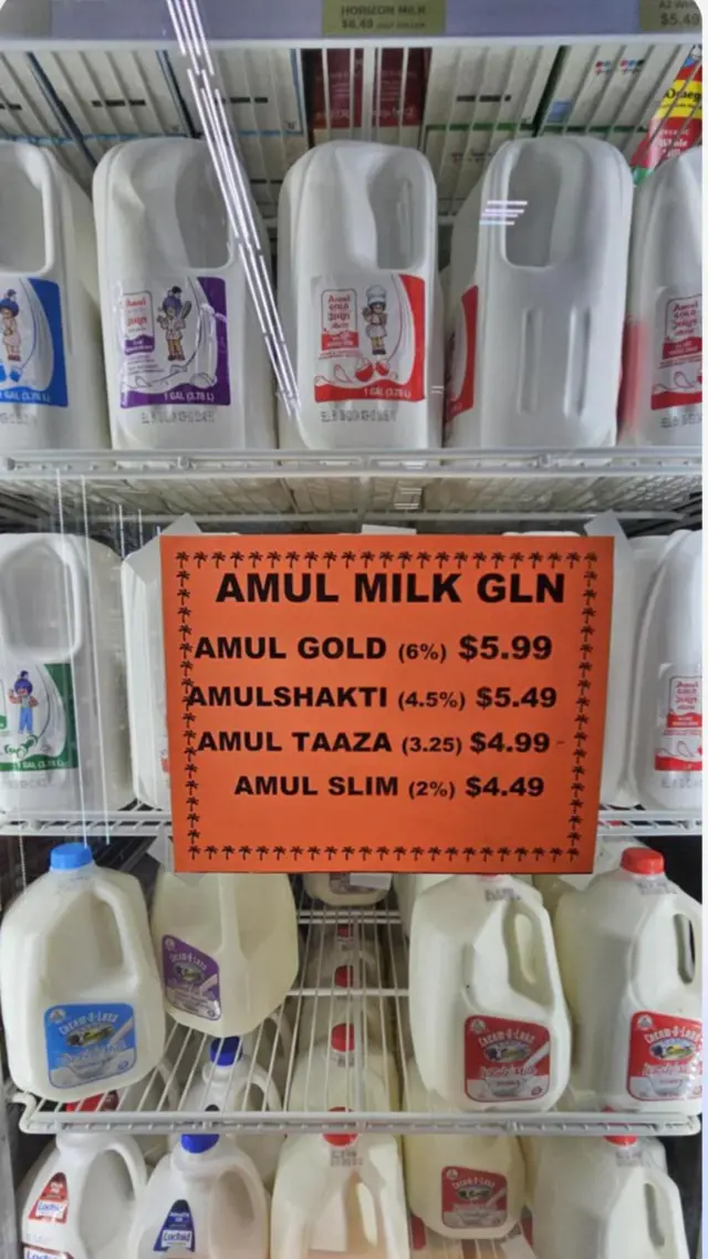 यह तस्वीर शिकागो में रहने वाले एक भारतीय ने ली है.