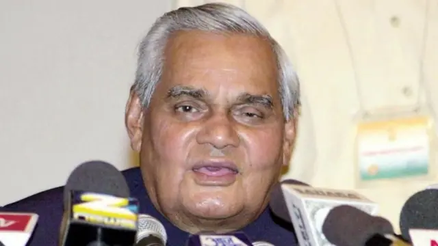 બીબીસી ગુજરાતી, ગુજરાત, બીબીસી, અટલ બિહારી વાજપેયી, જ્યોર્જ બુશ, અમેરિકા, ઇતિહાસ, રાજકારણ