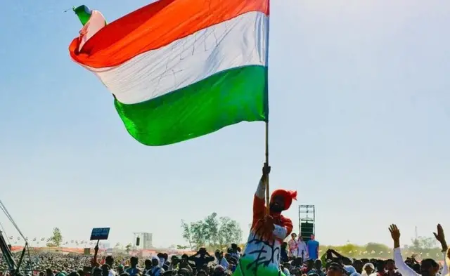 કૉંગ્રેસ