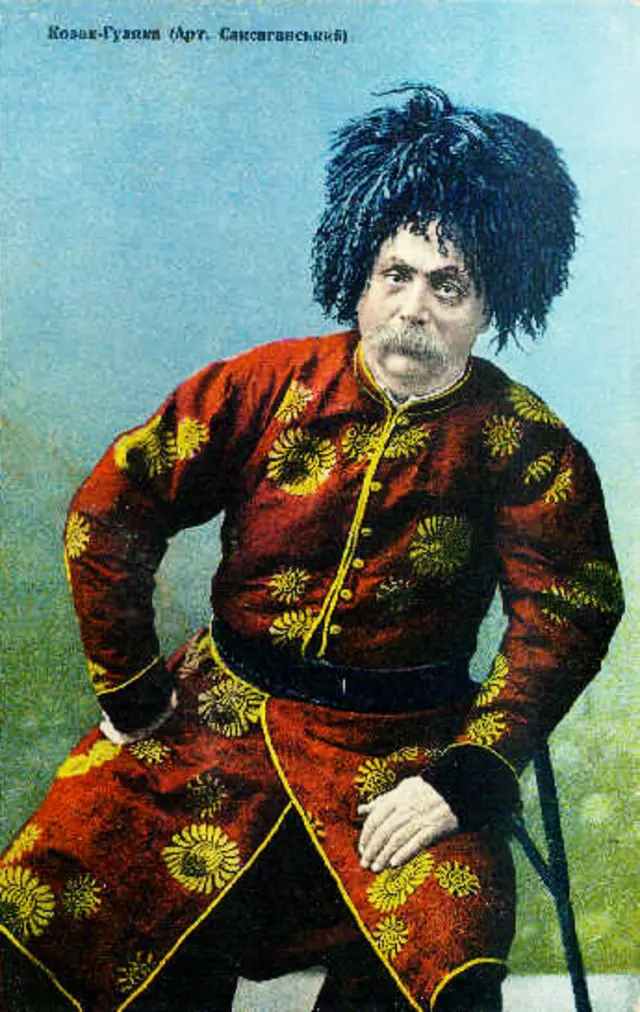 Панас Саксаганский