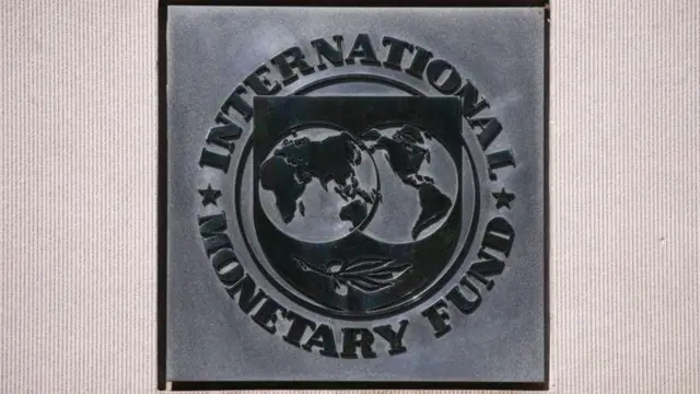 আইএমএফ