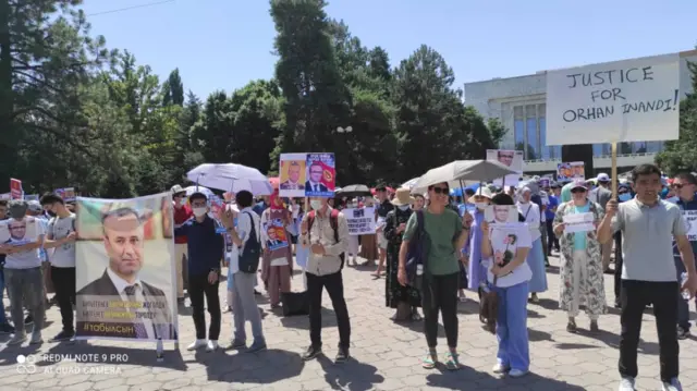 Орхан Инанды бир аптадан бери дайынсыз болууда