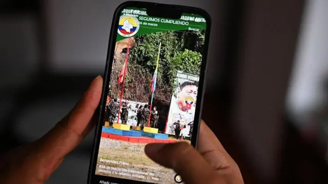 कोलंबिया 