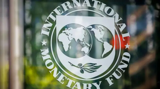 आईएमएफ़