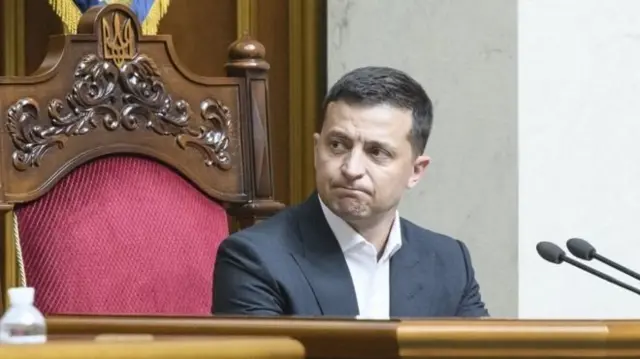 Зеленський