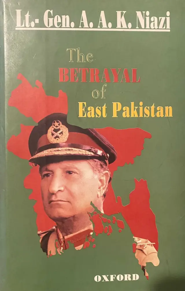 जनरल नियाज़ी की किताब
