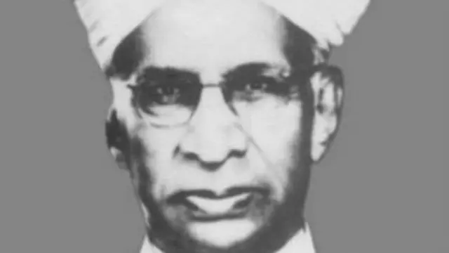 डॉ. सर्वपल्ली राधाकृष्णन