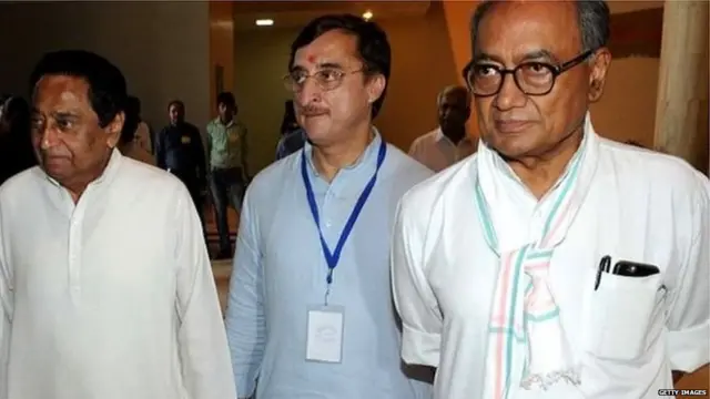 कमलनाथ और दिग्विजय सिंह