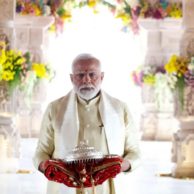 అయోధ్యలో మోదీ ప్రసంగం