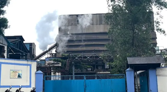 పారిశ్రామిక వాడ