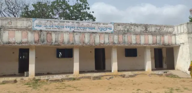 के. टी. पटेल विद्यालय