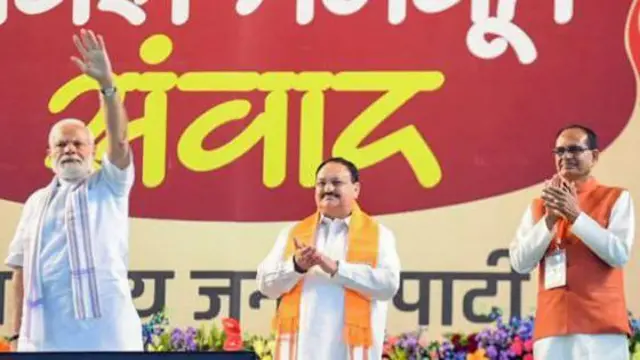 नरेंद्र मोदी 