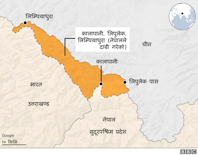 भारतीय कब्जामा रहेका नेपाली भूमि 