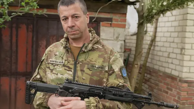 военный