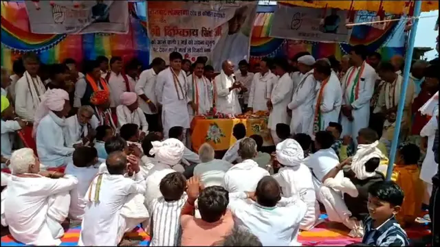 लोकसभा चुनाव 2024