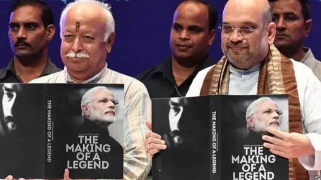 मोदी आणि मोहन भागवत