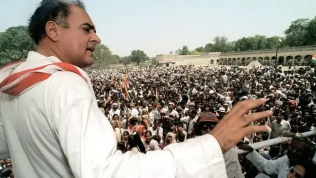 ராஜீவ் காந்தி