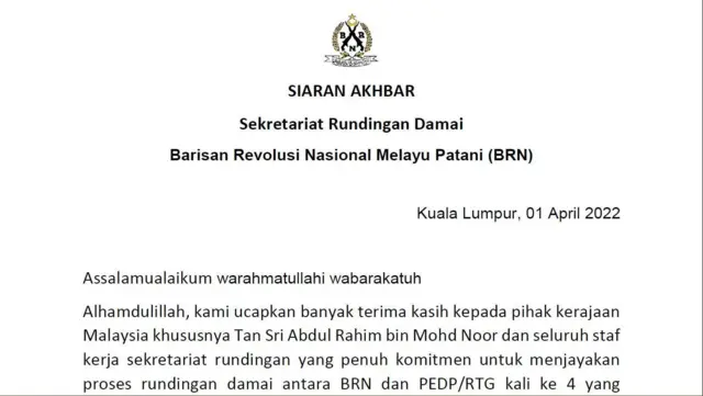 ภาพแถลงการณ์ของบีอาร์เอ็นที่เผยแพร่บนเฟซบุ๊กของฮารา ชินทาโร นักวิชาการอิสระและผู้เชี่ยวชาญด้านภาษามลายู