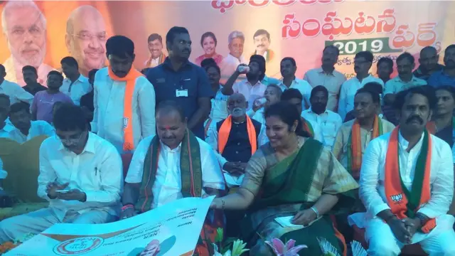 కన్నా లక్ష్మీనారాయణ