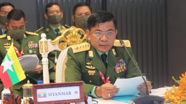 ဗိုလ်ချုပ်ကြီးမောင်မောင်အေး