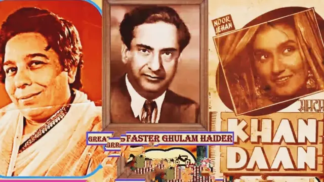 मास्टर गुलाम हैदर, नूरजहां और शमशाद बेगम