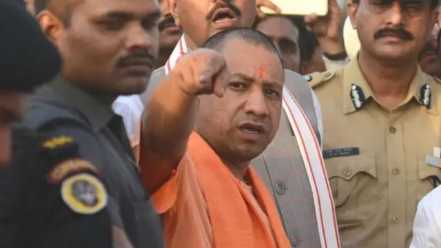 اتر پردیش کے وزیر اعلی یوگی آدتیہ ناتھ