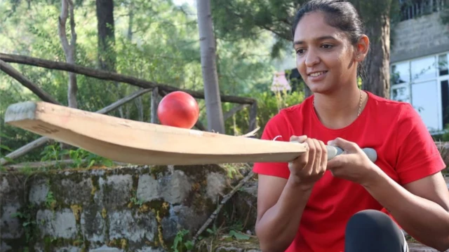 हरमनप्रीत कौर