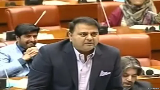 फ़व्वाद चौधरी