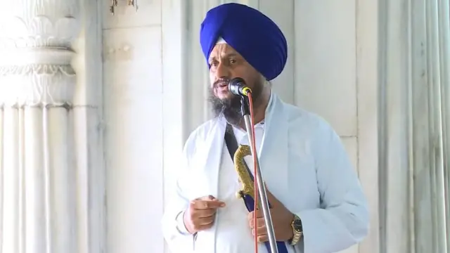 ਗਿਆਨ ਹਰਪ੍ਰੀਤ ਸਿੰਘ