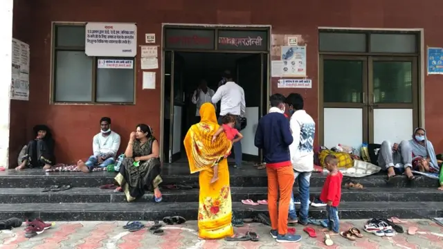 गोरखपुर