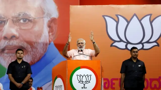 नरेंद्र मोदी