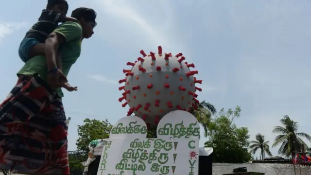 கொரோனா