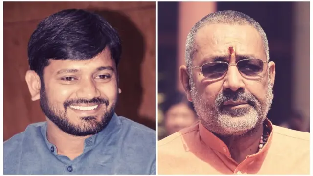 कन्हैया कुमार