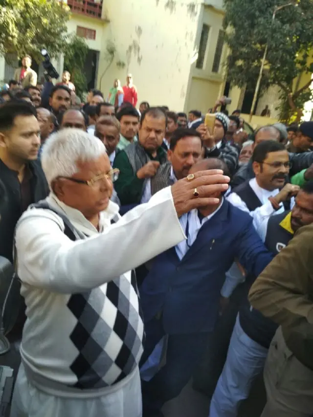 झारखंड, लालू यादव, चारा घोटाला