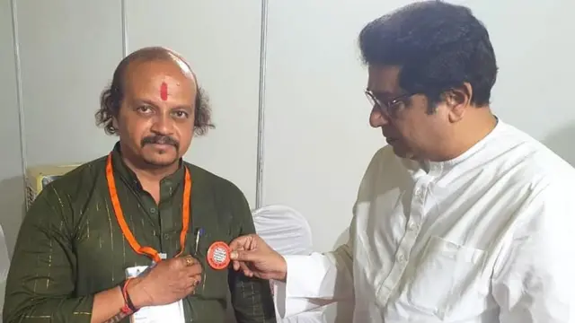 वसंत मोरे