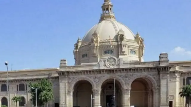 उत्तर प्रदेश विधानसभा