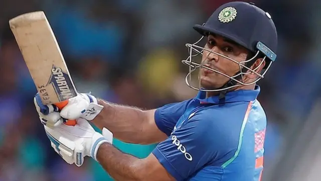 મહેન્દ્રસિંહ ધોની