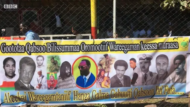ዘተ ኦነግ ኣብ ኣዳማ