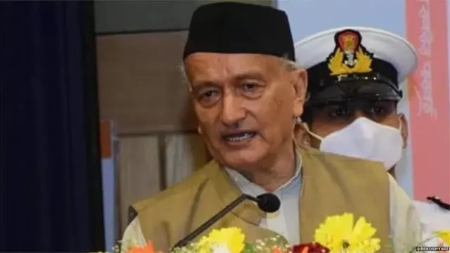 भगतसिंग कोश्यारी