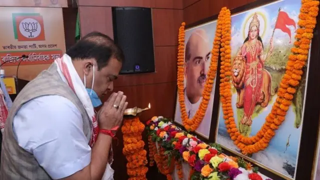 हिमंत बिस्व सरमा