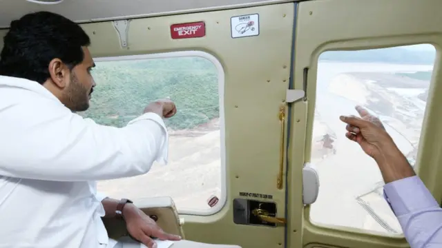 సీఎం జగన్ ఏరియల్ సర్వే