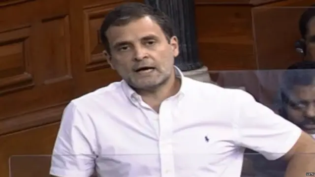રાહુલ ગાંધી