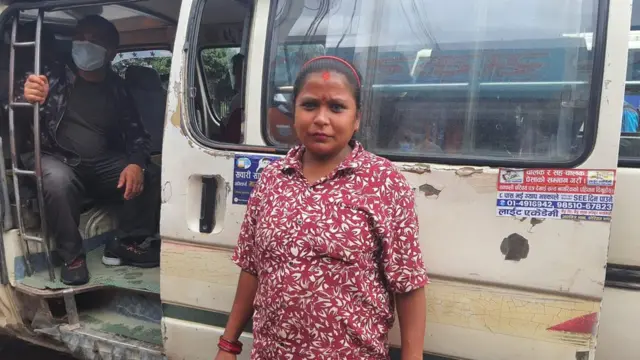 गोमा श्रेष्ठ