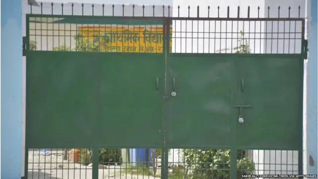 भारत में ऑनलाइन शिक्षा