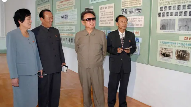 उत्तर कोरिया