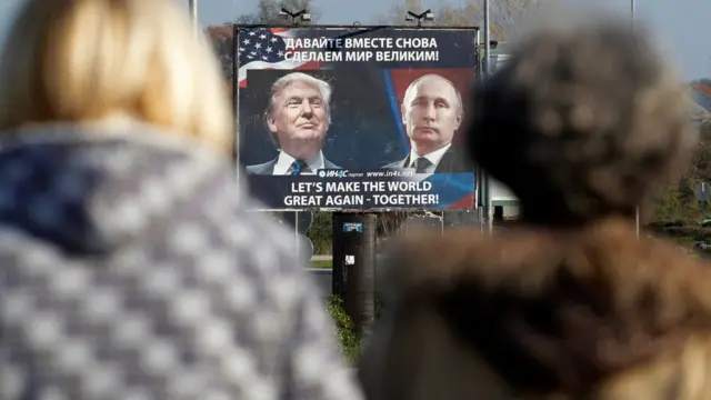 Рекламний щит у Даніловграді, Чорногорія