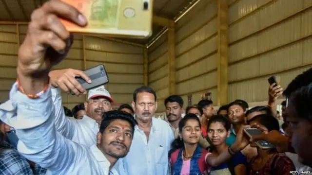 उदयनराजे भोसले