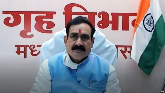 મધ્ય પ્રદેશના ગૃહમંત્રી નરોત્તમ મિશ્રા